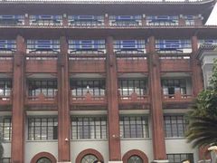 -四川大学(望江校区)