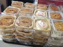 -嘉和一品粥(政府街店)