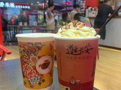 -茶话弄(咖啡·中贸广场店)