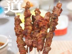 -侃爷南门铜锅涮肉