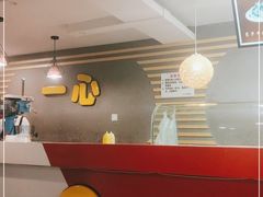-一心冰品(迎津街店)