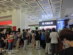 -新华书店(新街口旗舰店)