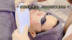 -S庆熙美学皮肤管理