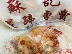 -召稼楼古镇