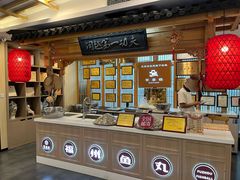 -安泰楼·佛跳墙创始人·传统闽味早茶·酒楼(三坊七巷闽菜地标店)