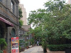 -绿地·中山里