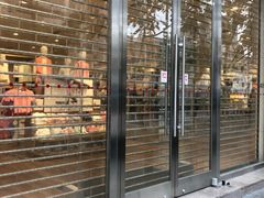 门面-陈老添美食店(宝华路店)