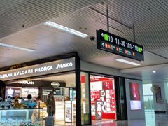 -福州长乐国际机场