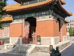 -历代帝王庙博物馆