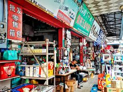 -南泰百货批发市场