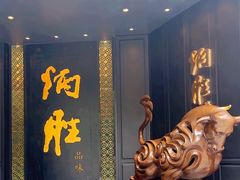 -炳胜品味(珠江新城店)