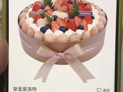 -东哥面包(江宁大润发店)