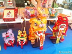 -李小龙乐园(顺德均安店)