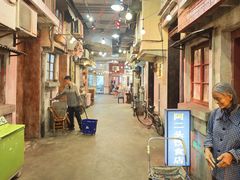 -CITY MART城市集市·里弄(北外滩来福士广场店)