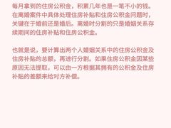 -上海日盈律师事务所·法律咨询