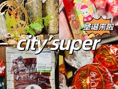 -city'super超·生活(国金中心商场店)