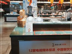 -山芋腔苏北菜(盐城滨海店)