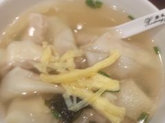 -熙盛源(凤凰街店)