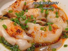 -鼎泰丰(国金店)