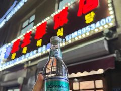 -京玉菲饭店(李村店)