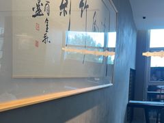 -映像威海·威海宴(威高广场店)