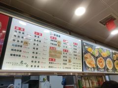 -老四季(南市场店)
