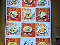 -柴爿巷·香酥鸡&馄饨(复兴中路店)