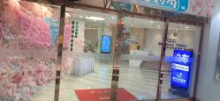 -重庆联合丽格第五医疗美容医院