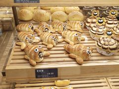 -面包新语(滨湖万达店)