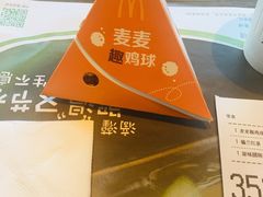 -麦当劳(南京路2店)