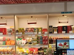 -北京稻香村(第三店)