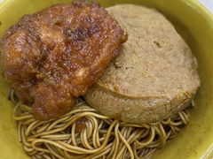 葱油拌面-玉华饮食店(茅台路店)