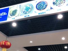 -雨田饭店