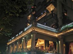 -杭州新新饭店·1913餐厅
