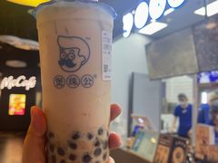 -煲珠公·老红糖珍珠奶茶(长宁龙之梦店)
