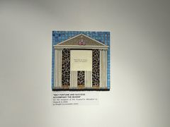 -冰岛阴茎博物馆