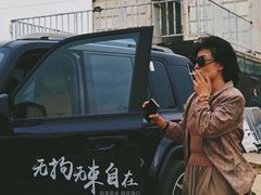 -蒲河大集