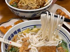 -鑫花溪牛肉米粉(凤凰街创始总店)