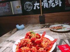 -大嘴龙虾·烧烤夜宵(北景园店)