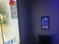 -圣地雅歌KTV(市府广场店)