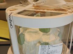 -WenTinG文汀·半糖蛋糕(合生汇店)