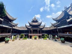 -自贡市盐业历史博物馆
