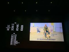 -曹杨影城(曹杨店)
