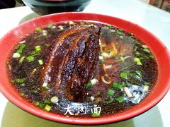 -小龙大肉面馆