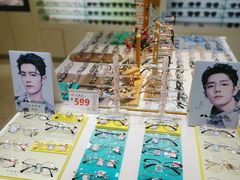 -爱视眼镜(贵州路店)
