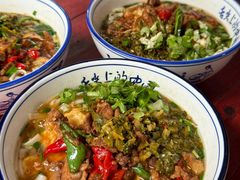 -虎子面粉馆(五一东村店)