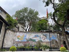 -山城巷传统风貌区