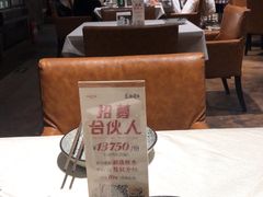 -让我们见个面(祥云小镇店)