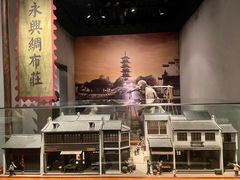 -嘉定博物馆