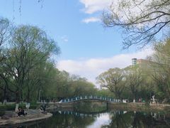 -满都海公园